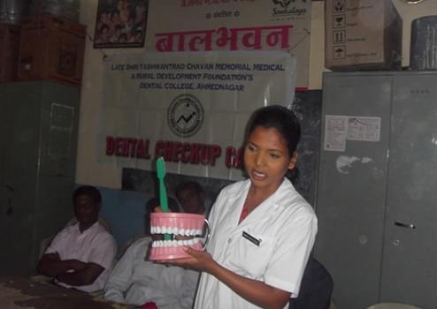 Shri Yashwantrao Chavan Memorial Medical & Rural Development Foundation's Dental College Ahmednagar Campus photo 3